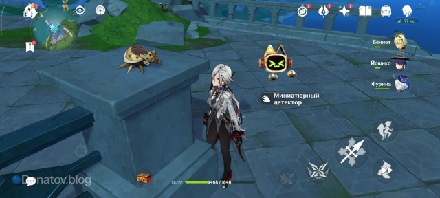 Миниатюрный детектор в игре