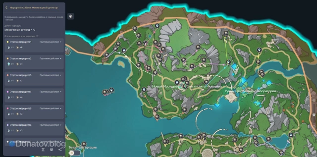 Маршруты фарма Миниатюрного детектора на официальной карте