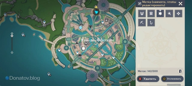 Расположения NPC Эжени на карте