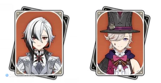 Арлекино и Лини из Genshin Impact