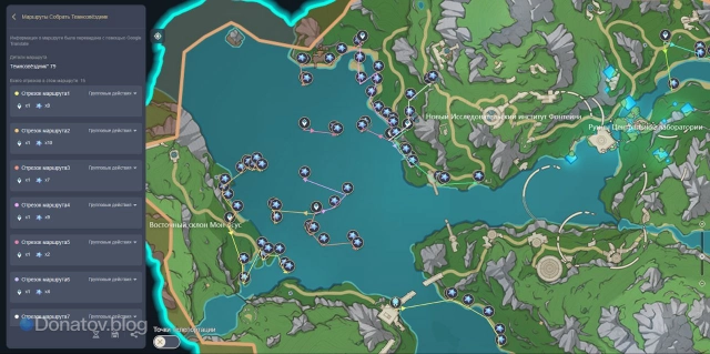 Маршруты фарма Темнозвёздника на официальной карте