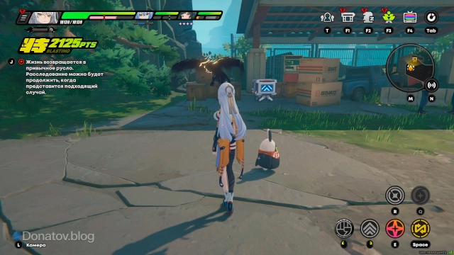 Мини-грузовик в Изжитых холмах