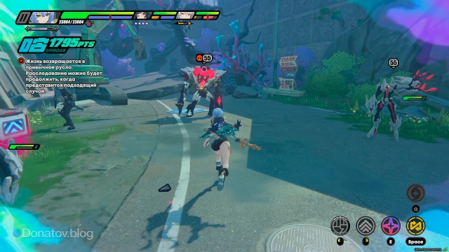 Обычные враги в Изжитых холмах