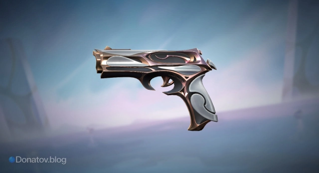 Classic «Дивергенция»