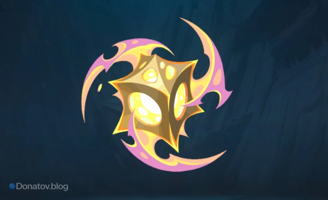 Граффити «Дивергенция»