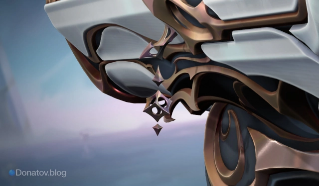 Брелок «Дивергенция»