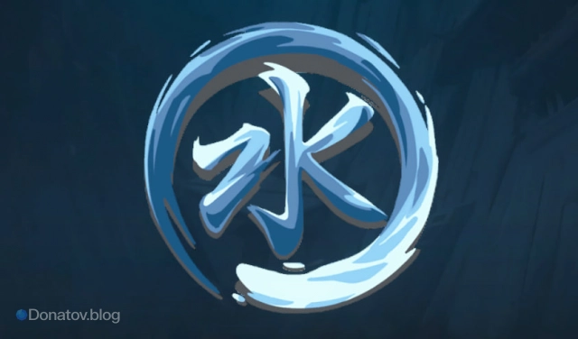 Граффити «Куронами»