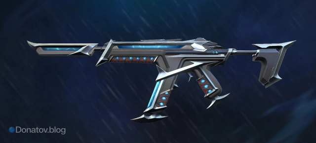 Spectre «Куронами»