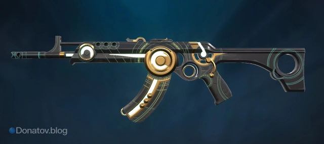 Vandal «Начало»