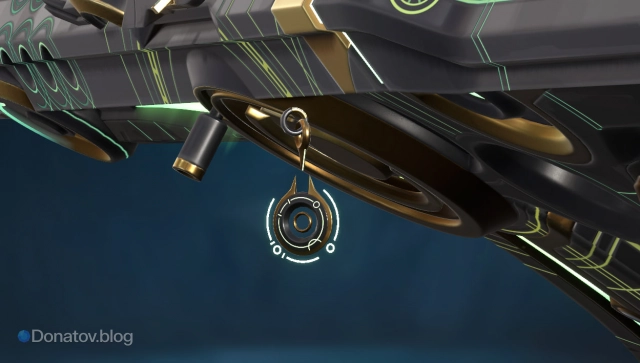 Брелок «Начало»