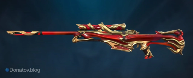 Рубиновая расцветка «Империум»