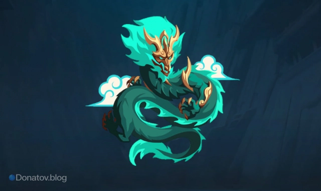 Граффити «Империум»