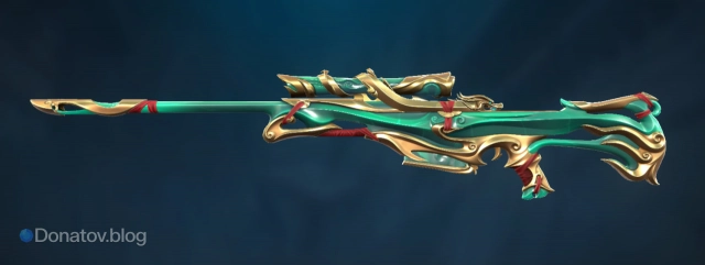 Operator «Империум»