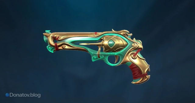 Sheriff «Империум»