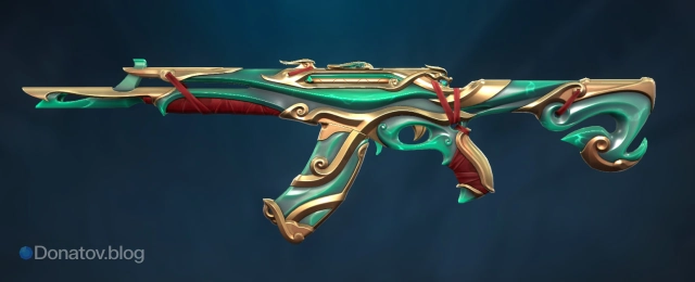 Vandal «Империум»