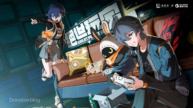 Коллаборация ZZZ и GameSir