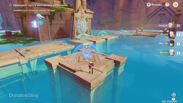 Расположение усилений на второй площадке