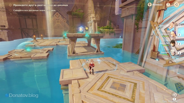 Усиление на боковой панели