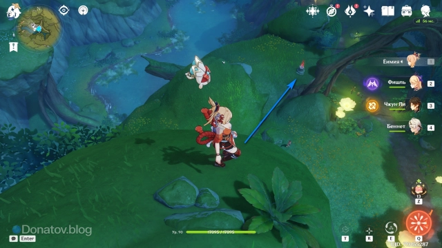 Место прохождения этапа «Испытание в тропическом лесу»