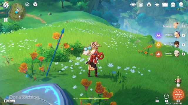 Расположение испытания «Забег по горным кручам»