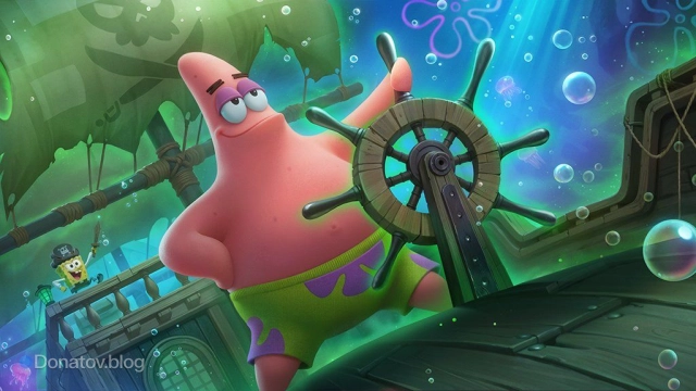 Скин «Патрик Стар» на Глу в Mobile Legends: Bang Bang