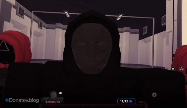 Главное — не подходить близко