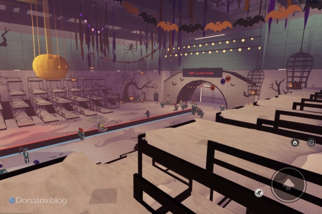 Будьте внимательны и избегайте большого скопления игроков