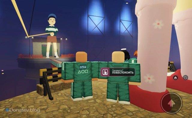 Предлагайте друг другу помощь