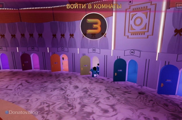 Можно попытаться выбить лишнего игрока силой