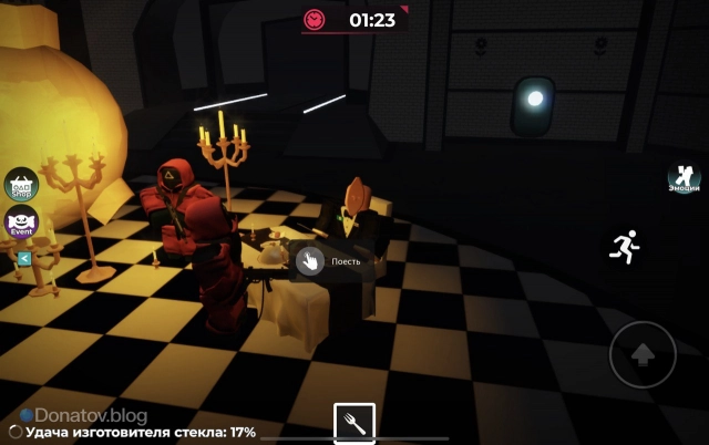 Берите инициативу на себя и идите атаковать соперника