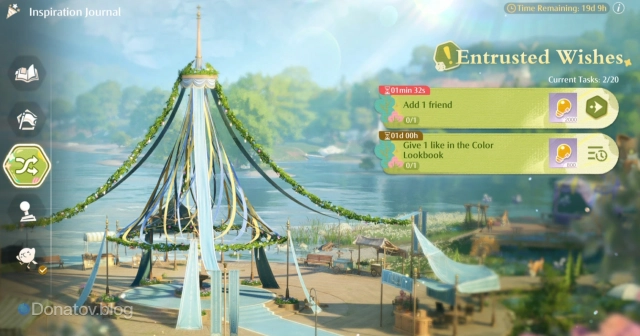 Entrusted Wishes в Infinity Nikki