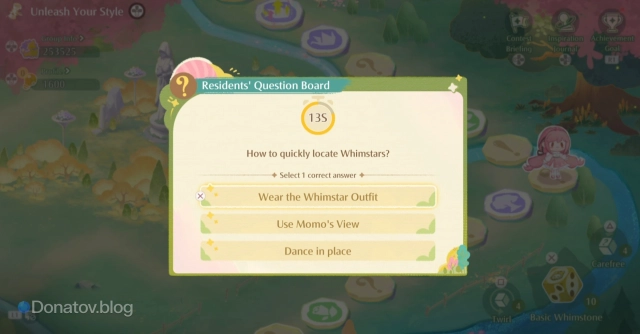 Chance в Infinity Nikki