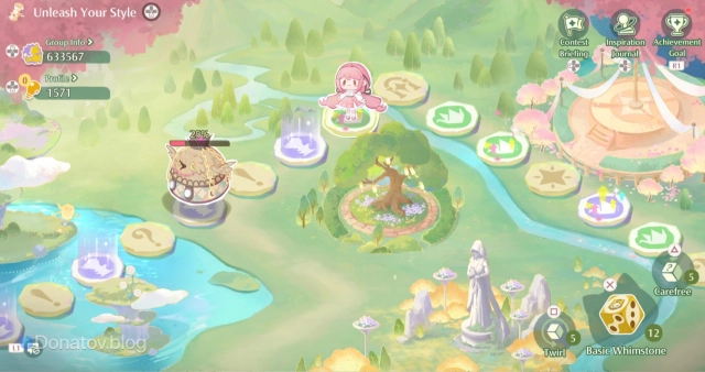 Corrupted Monster в Infinity Nikki