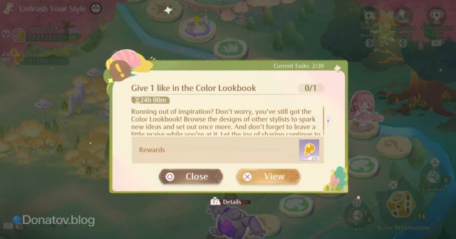 Task в Infinity Nikki