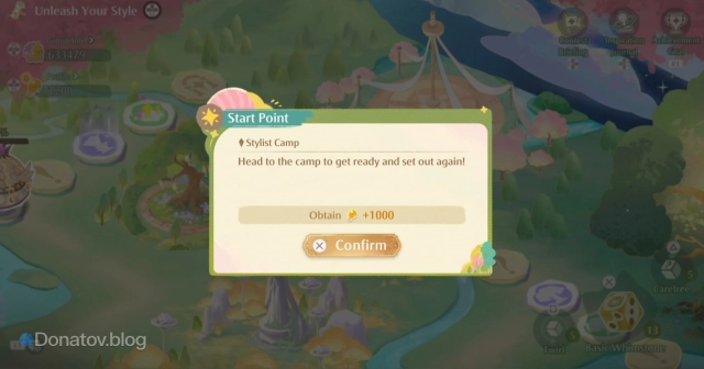 Trial в Infinity Nikki