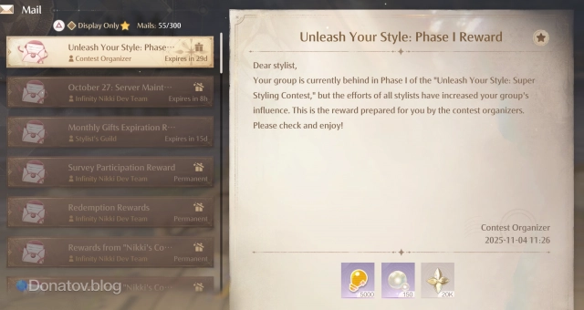 Super Styling Contest в Infinity Nikki