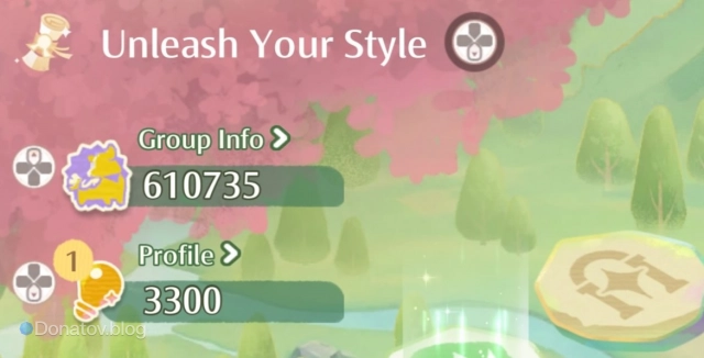 Group Info и Profile