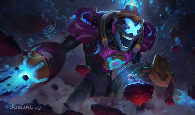 «Мини-босс Брэнд»