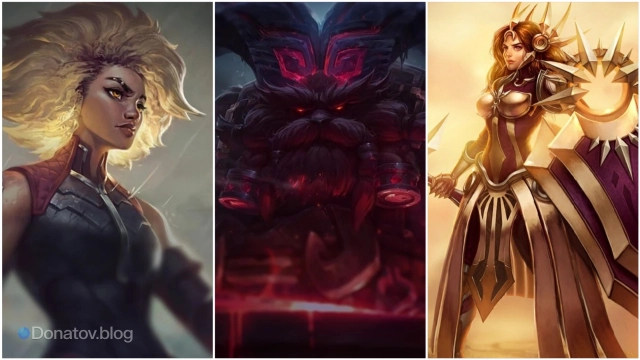 Лучшие союзники для Брэнда