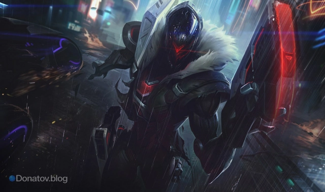 «Проект: Джин»