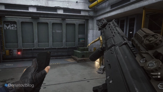 Сборка АК-12