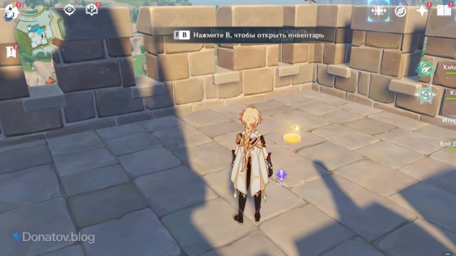 Лучистый кристалл 15 на башне