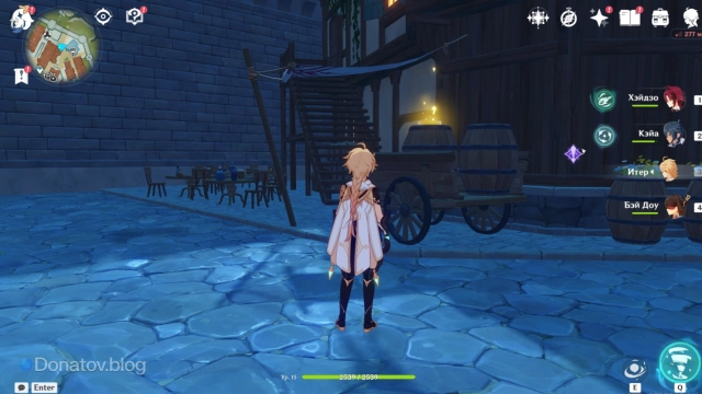 Лучистый кристалл 16 в телеге возле «Доли Ангелов»