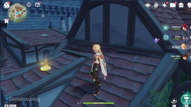 Лучистый кристалл 11 на крыше