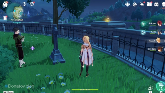 Лучистый кристалл 14 на кладбище