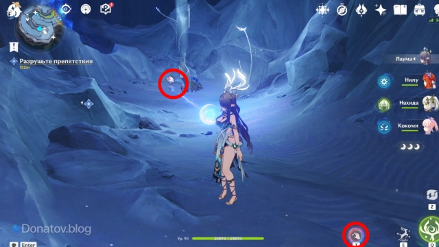 Как подобрать камень