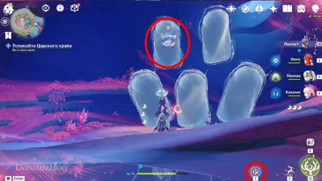 Как попасть камнем в зеркало