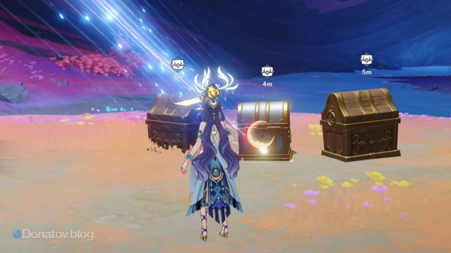 Сундуки за прохождение задания