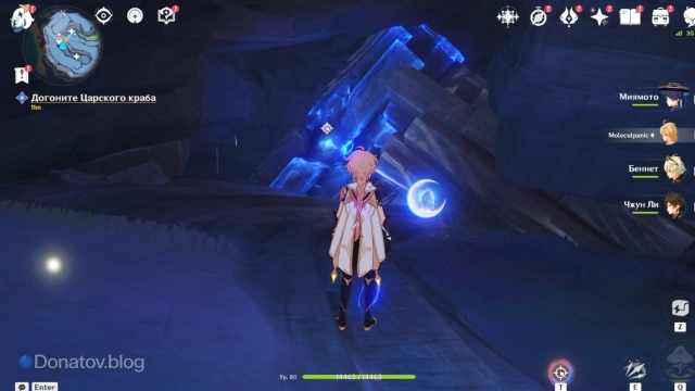 Как разрушить первый барьер