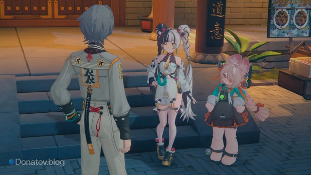 Агенты фракции «Крампус»